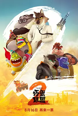 帮我按一下这里